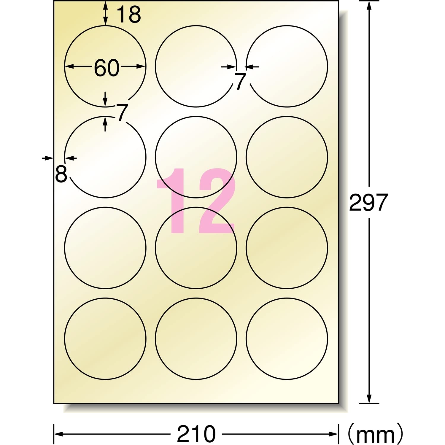 Amazon | エーワン パッケージラベル 光沢フィルム ゴールド 12面 丸型